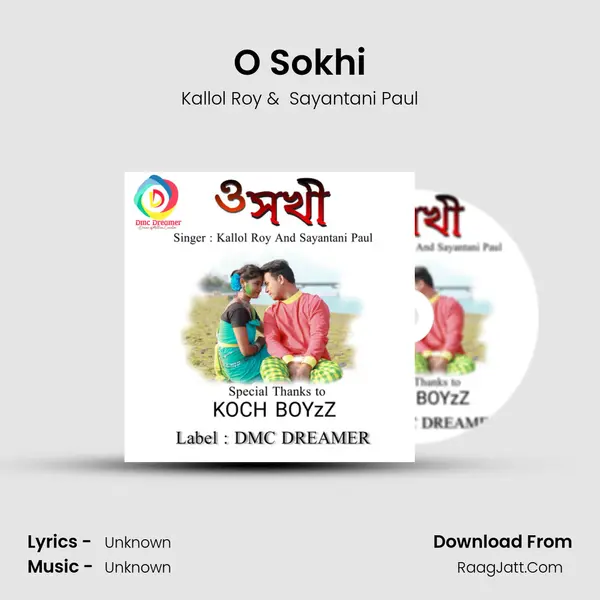 O Sokhi MP3 Song by Kallol Roy Cover