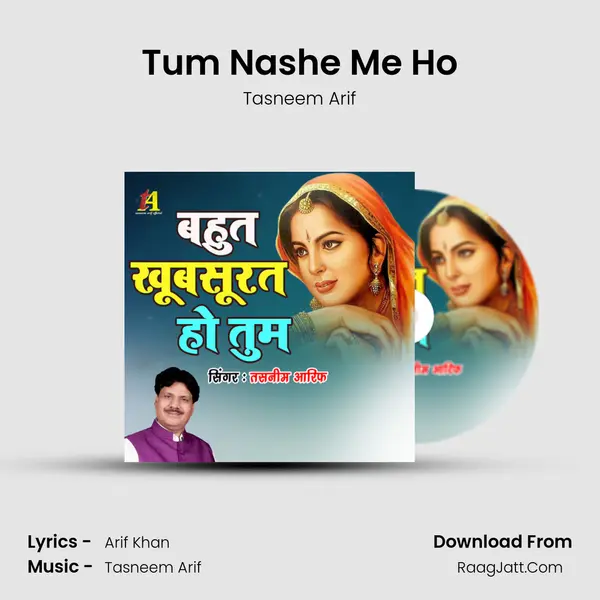 Tum Nashe Me Ho MP3 Song by Tasneem Arif Cover