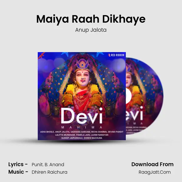 Maiya Raah Dikhaye Cover