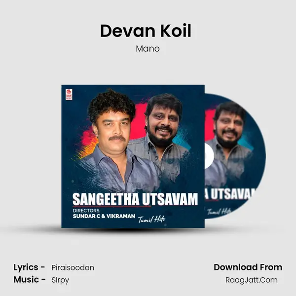 Devan Koil (From "Naan Pesa Ninepadellam") Cover