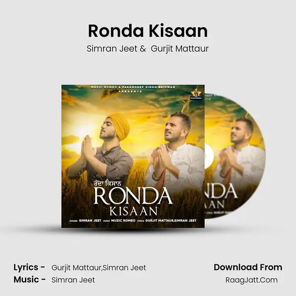 Ronda Kisaan MP3 Song by Simran Jeet Cover