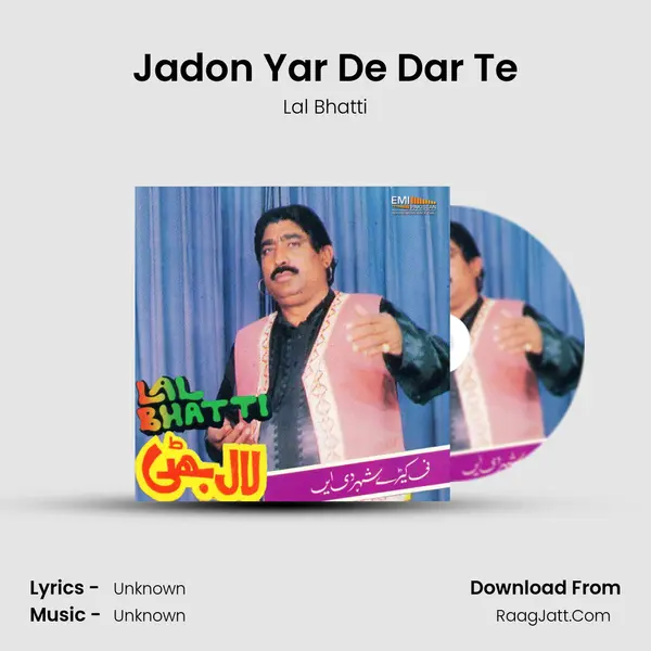 Jadon Yar De Dar Te mp3 song