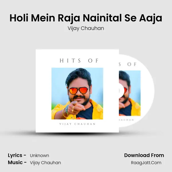 Holi Mein Raja Nainital Se Aaja Cover