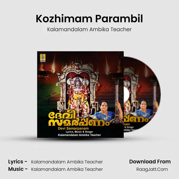 Kozhimam Parambil mp3 song