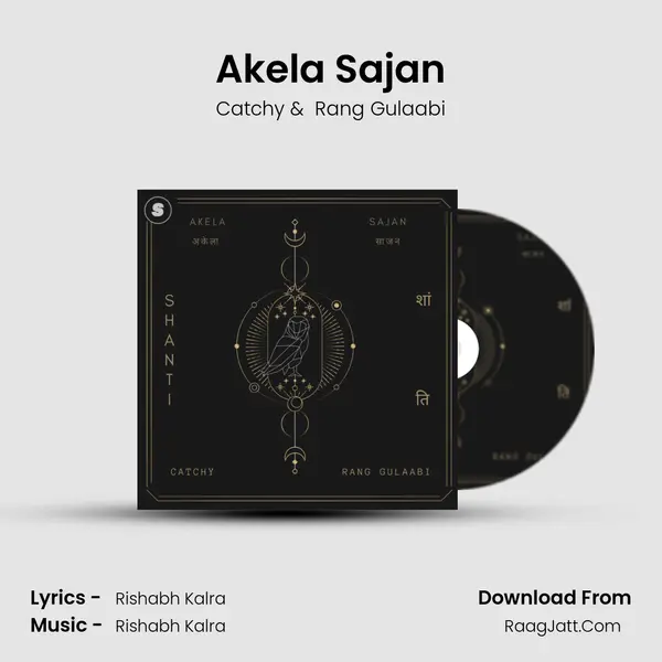 Akela Sajan mp3 song
