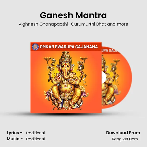Ganesh Mantra Cover