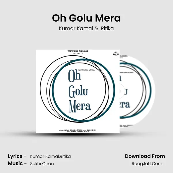 Oh Golu Mera mp3 song