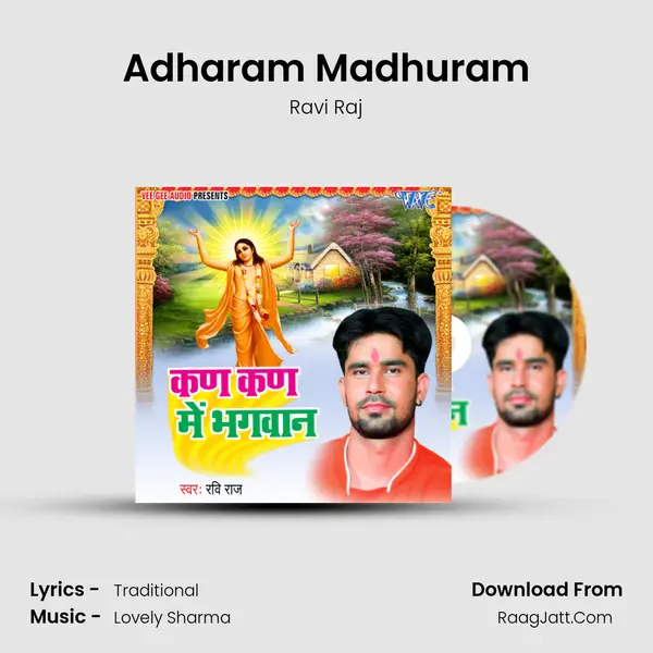 Adharam Madhuram MP3 Song by Ravi Raj Cover
