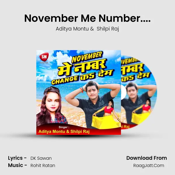 November Me Number.... MP3 Song by Aditya Montu Cover