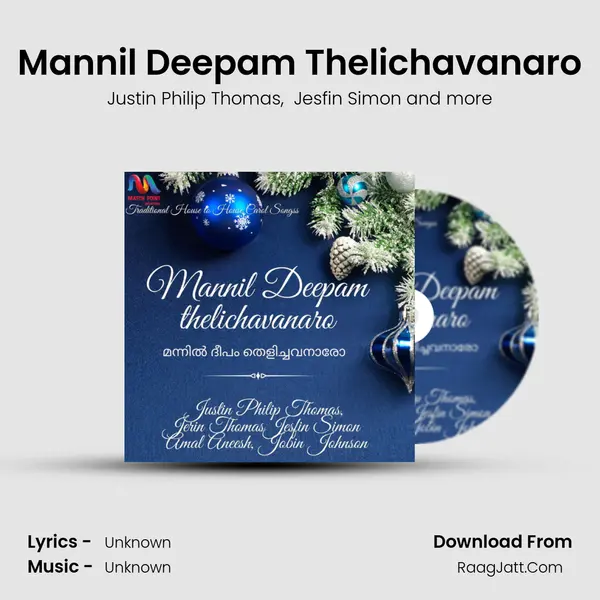 Mannil Deepam Thelichavanaro mp3 song