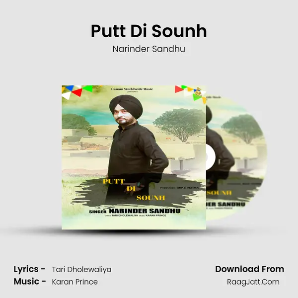 Putt Di Sounh MP3 Song by Narinder Sandhu Cover