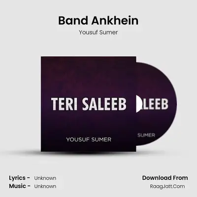 Band Ankhein MP3 Song by Yousuf Sumer Cover