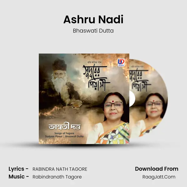 Ashru Nadi MP3 Song by Bhaswati Dutta Cover