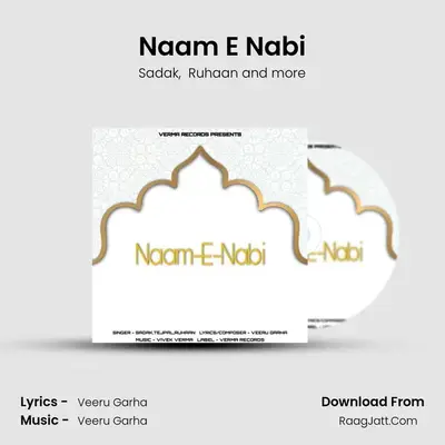 Naam E Nabi mp3 song