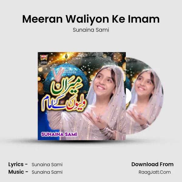 Meeran Waliyon Ke Imam - 