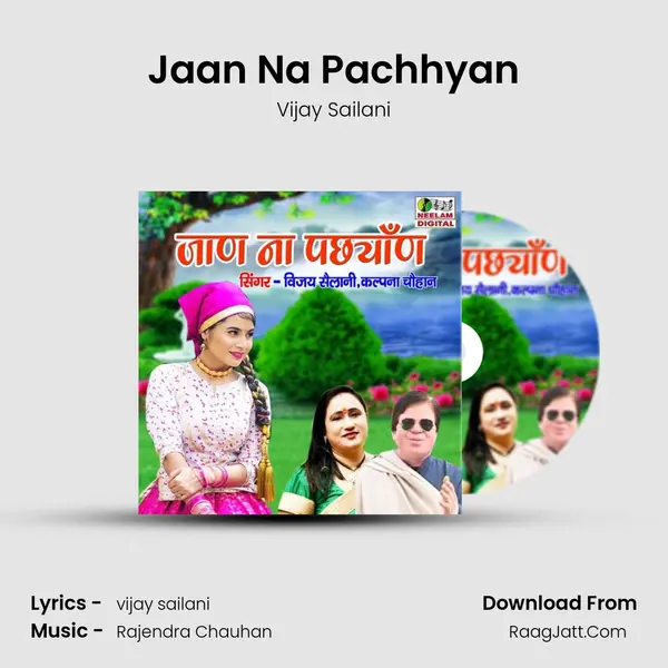 Jaan Na Pachhyan mp3 song