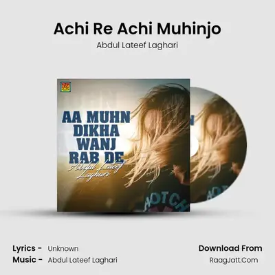 Achi Re Achi Muhinjo mp3 song