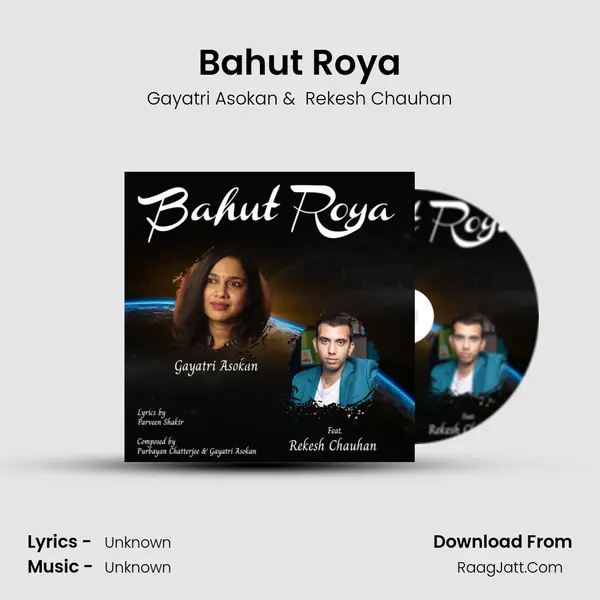 Bahut Roya mp3 song