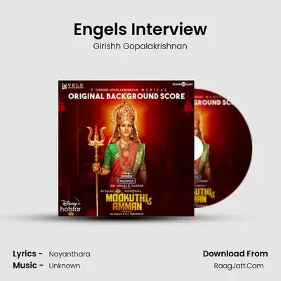 Engels Interview MP3 Song by Girishh Gopalakrishnan Cover