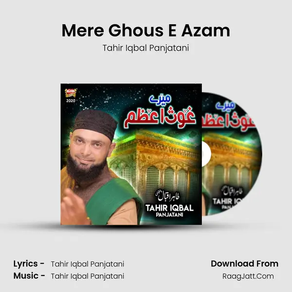 Mere Ghous E Azam - 