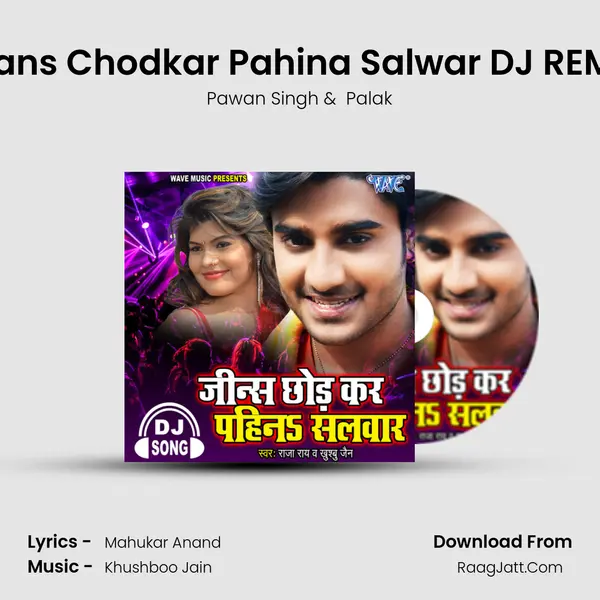 Jeans Chodkar Pahina Salwar - 