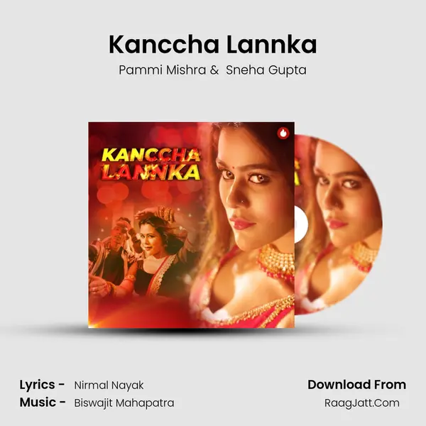 Kanccha Lannka - Pammi Mishra
