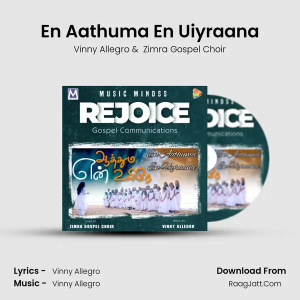 En Aathuma En Uiyraana Cover