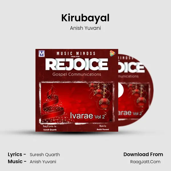 Kirubayal MP3 Song by Anish Yuvani Cover