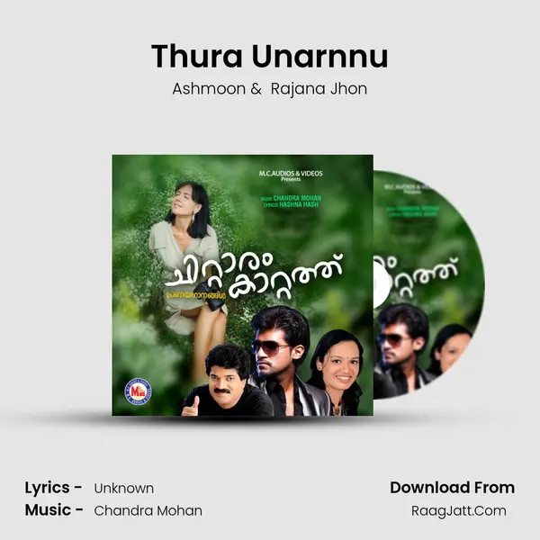 Thura Unarnnu mp3 song