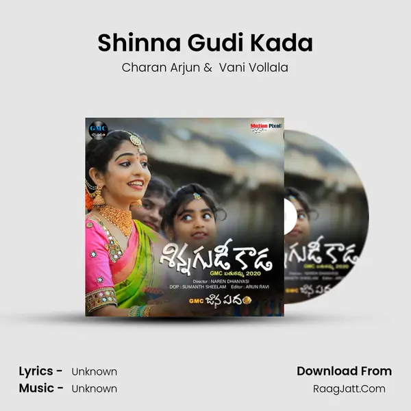Shinna Gudi Kada - Single - 