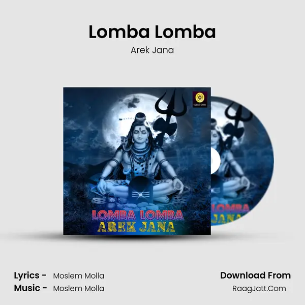 Lomba Lomba - Arek Jana