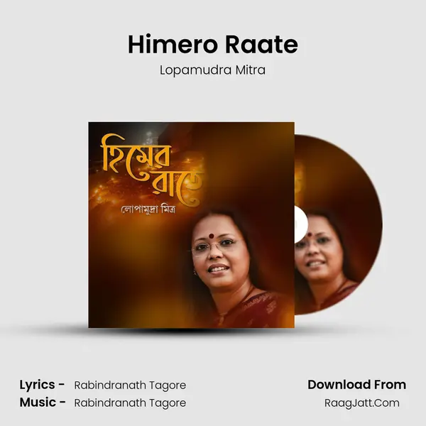 Himero Raate - 