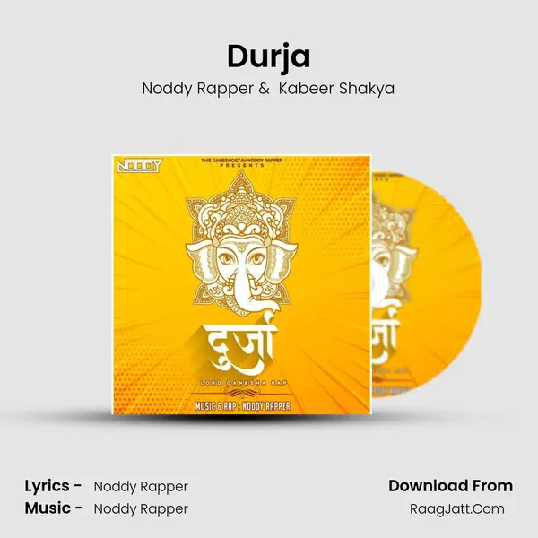 Durja MP3 Song by Noddy Rapper Cover