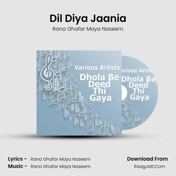 Dil Diya Jaania MP3 Song by Rana Ghafar Maya Naseem Cover