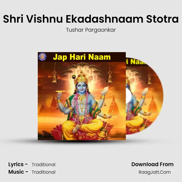 Shri Vishnu Ekadashnaam Stotra Cover
