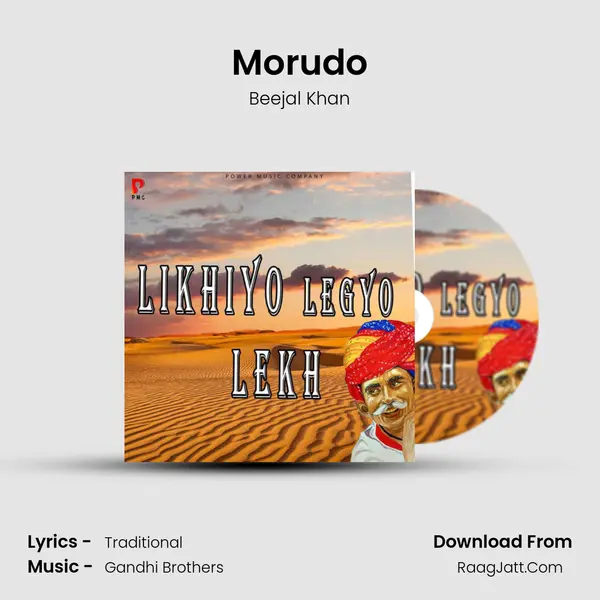Morudo MP3 Song by Beejal Khan Cover
