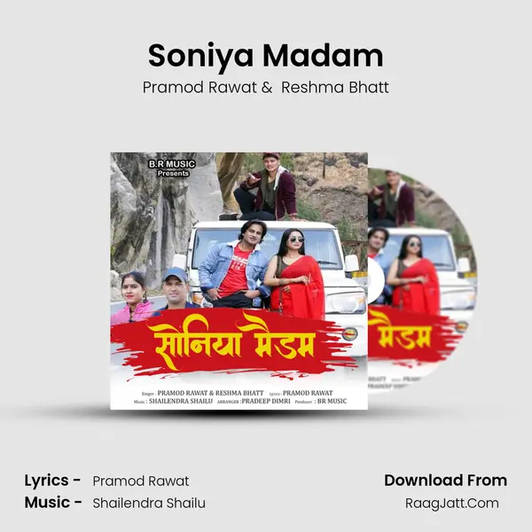 Soniya Madam MP3 Song by Pramod Rawat Cover
