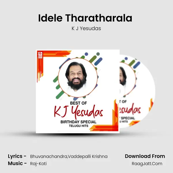 Idele Tharatharala (From "Peddarikam") Cover