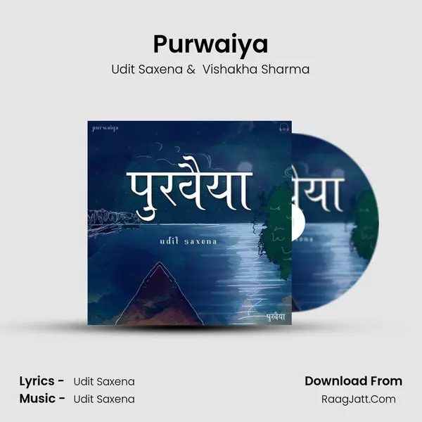 Purwaiya MP3 Song by Udit Saxena Cover