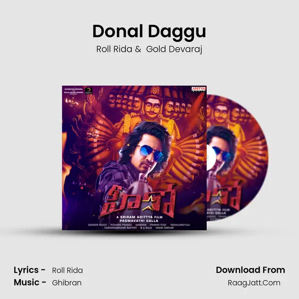 Donal Daggu MP3 Song by Roll Rida Cover