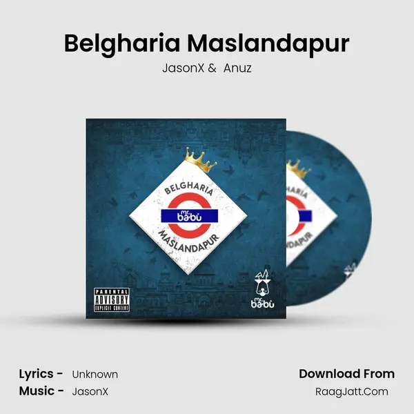 Belgharia Maslandapur mp3 song