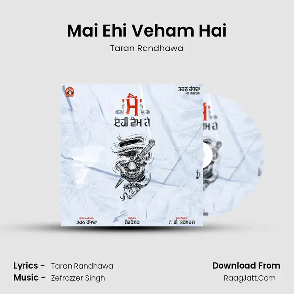 Taran Randhawa