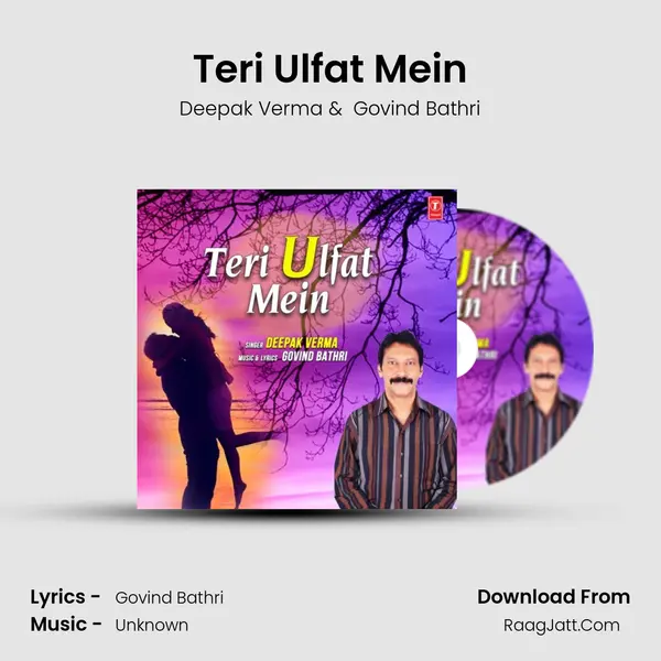 Teri Ulfat Mein Cover
