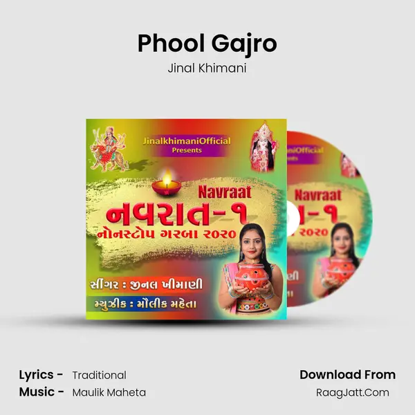 Phool Gajro mp3 song