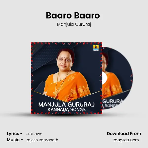 Baaro Baaro (From 