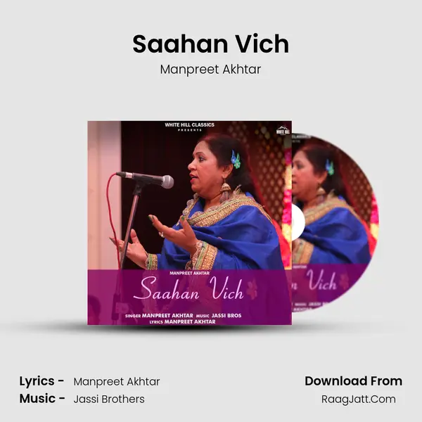 Saahan Vich Cover
