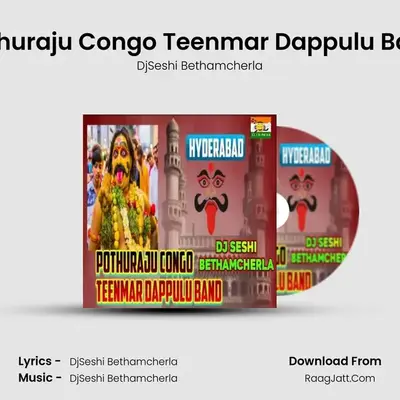 Pothuraju Congo Teenmar Dappulu Band MP3 Song by DjSeshi Bethamcherla Cover
