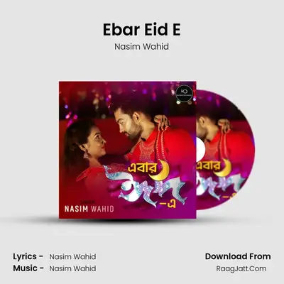 Ebar Eid E - Nasim Wahid