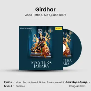 Girdhar Cover