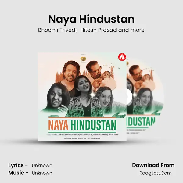 Naya Hindustan mp3 song